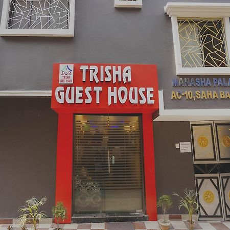 Dum Dum Hotel O Trisha Guest House מראה חיצוני תמונה