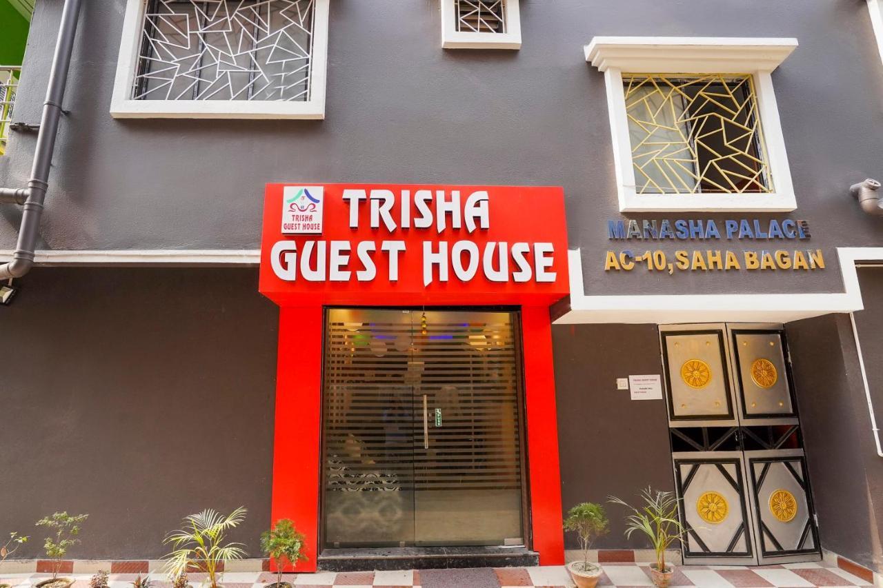Dum Dum Hotel O Trisha Guest House מראה חיצוני תמונה